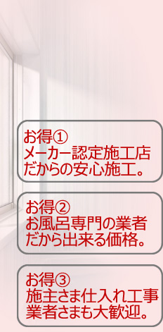 ������񖞍�
�����C���̋Ǝ�
������o���鉿�i�B
���S�̃��[�J�[�F��{�H���B

